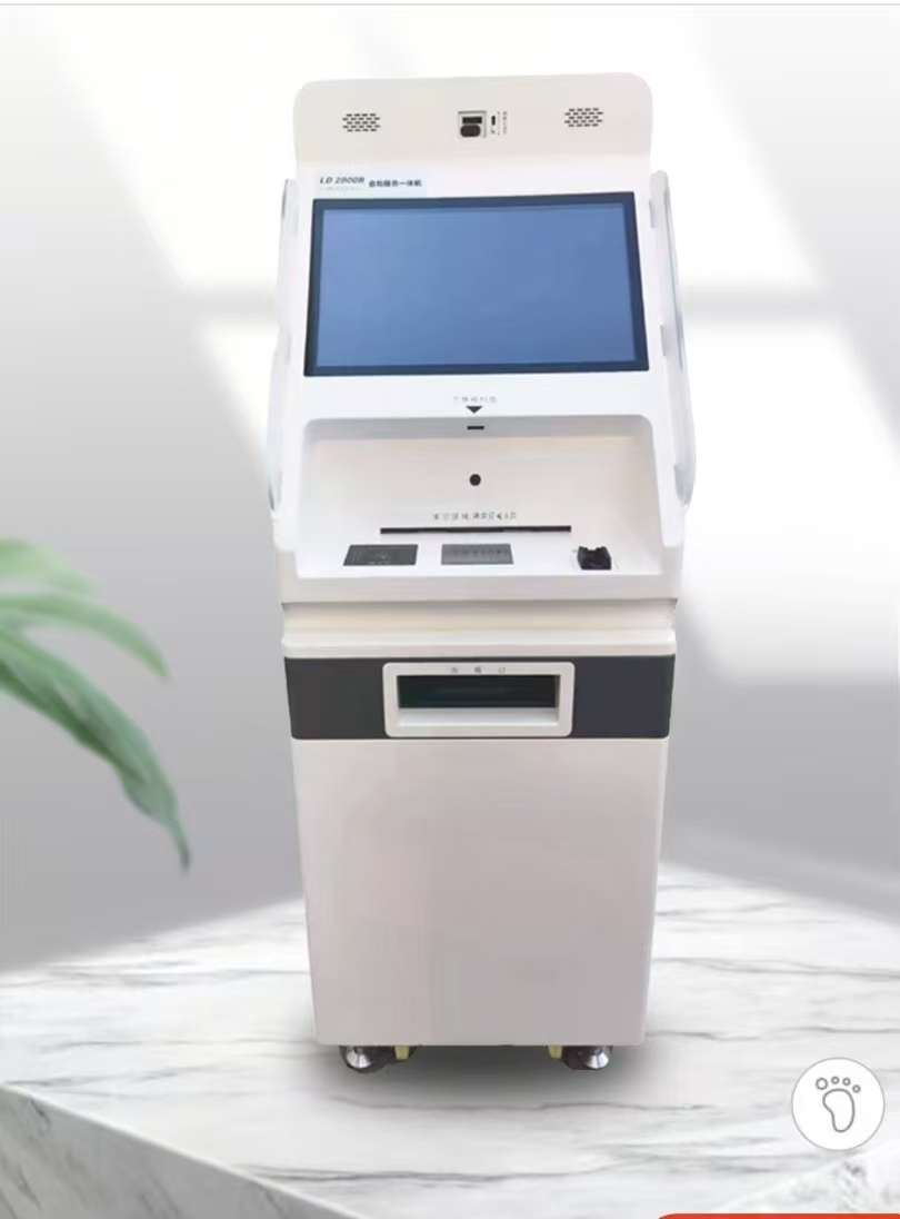 A2 Kiosk