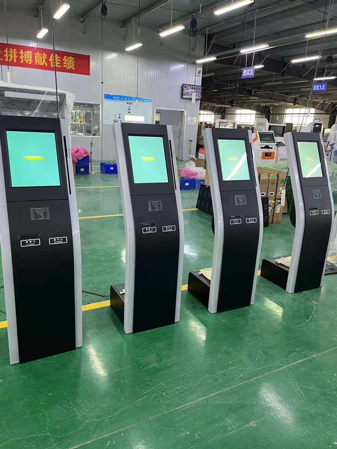 Givintech self-service kiosk product line